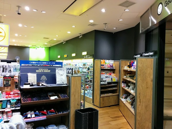 FamilyMart Famima South Tower Shop 3