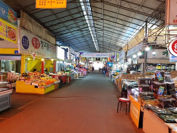 Seosan Dongbu Traditional Market 2
