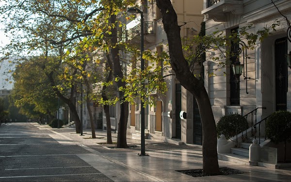 Dionysiou Areopagitou 4
