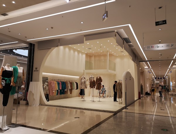 Guangzhou World Trade Clothing City