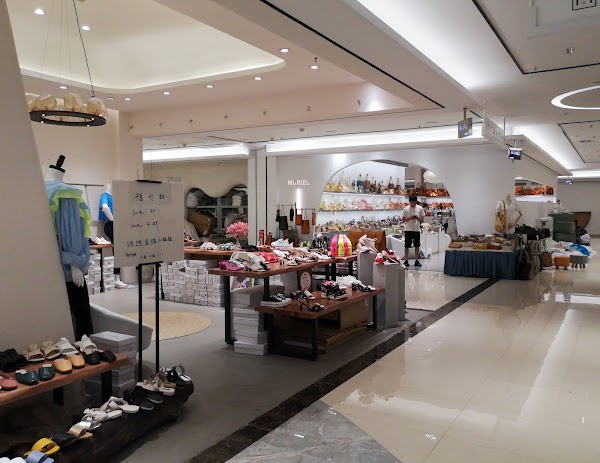 Guangzhou World Trade Clothing City 5