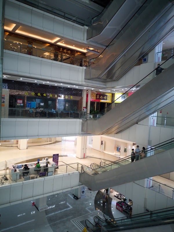 Guangzhou World Trade Clothing City 4