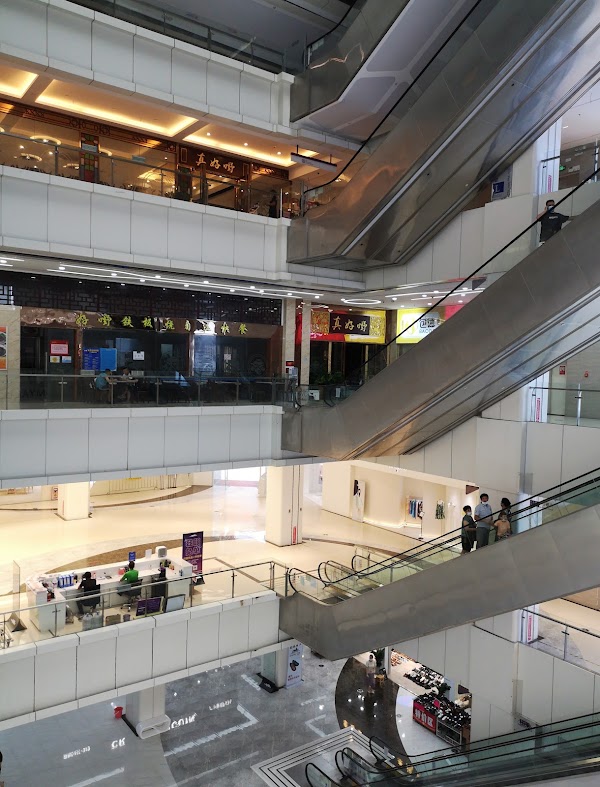 Guangzhou World Trade Clothing City 2