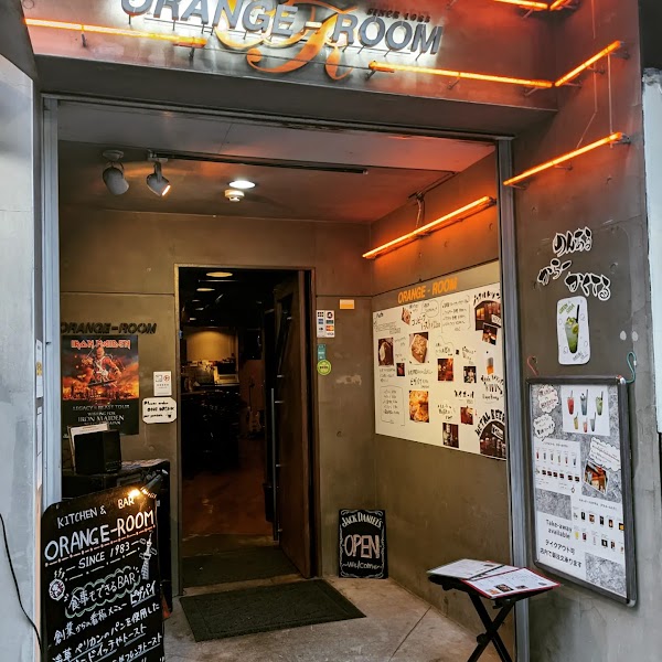 ORANGE-ROOM ASAKUSA