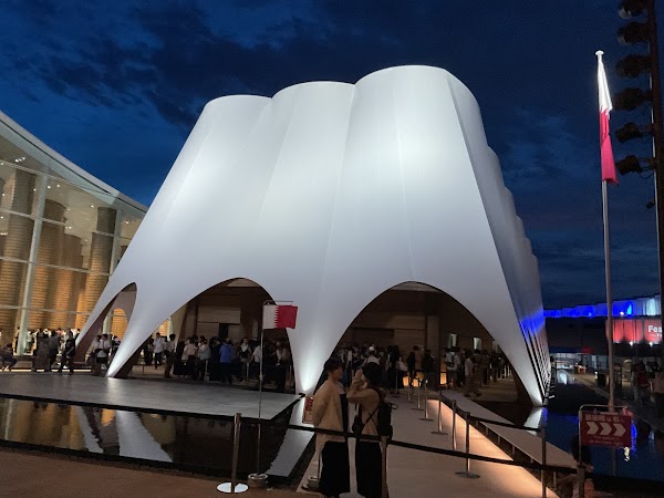 Qatar Pavilion 1