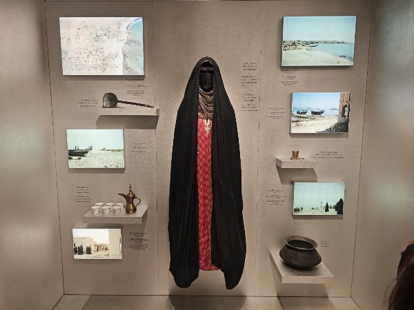 Qatar Pavilion 4