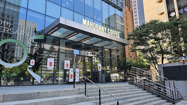 Mahogany Coffee 1