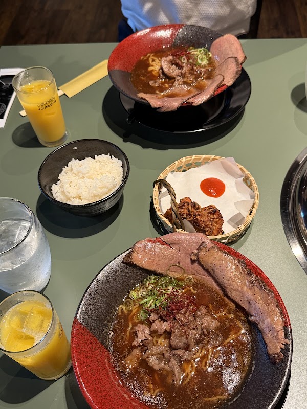 Halal Wagyu Ramen | WAGYUZA Bettei Osaka 5