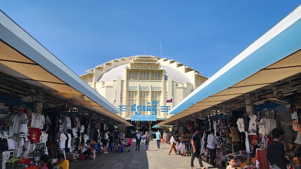Central Market 5