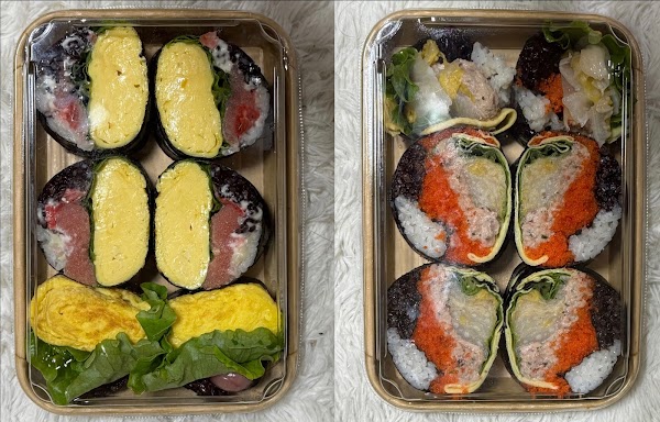 흑미원조2018 식물원김밥 1