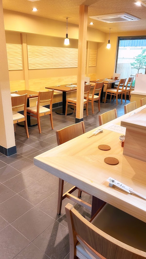 Yamani Sushi