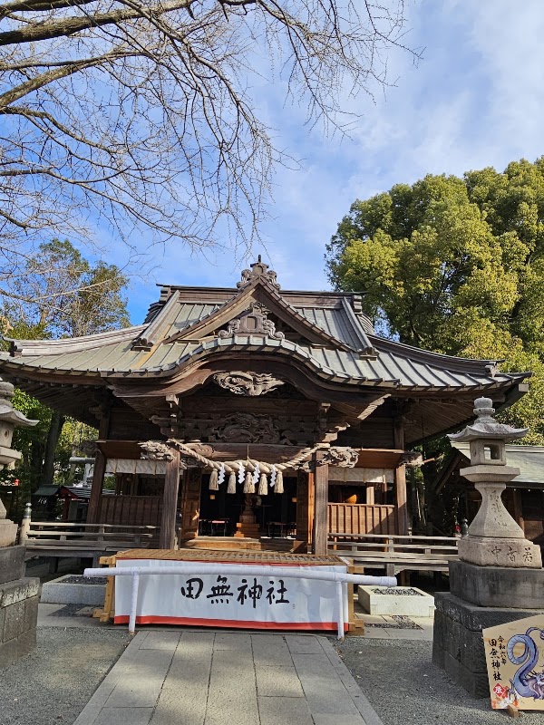 Tanashi Shrine 1