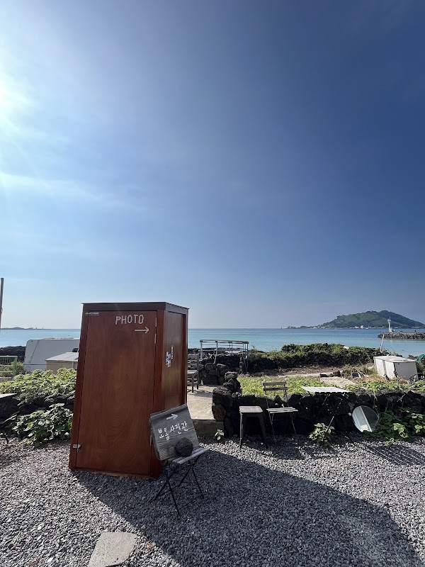 보롬사진관 협재점 boromphoto hyeopjae 3