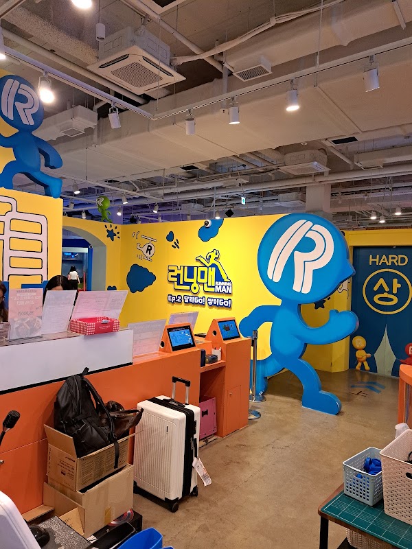 Running Man Busan 3