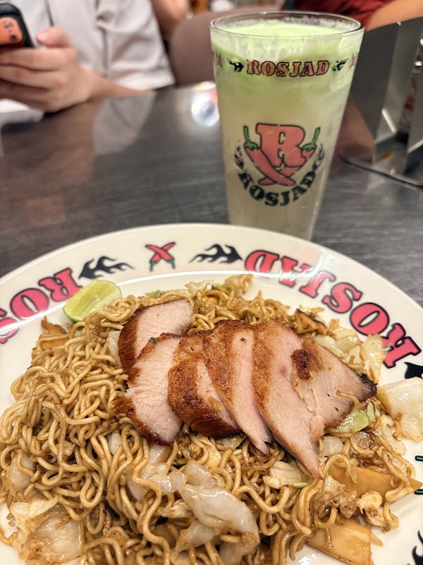 Ros Jad Thai Restaurant 2