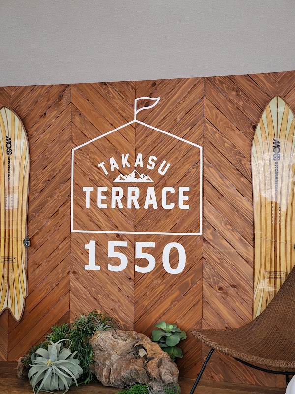 TAKASU TERRACE 3