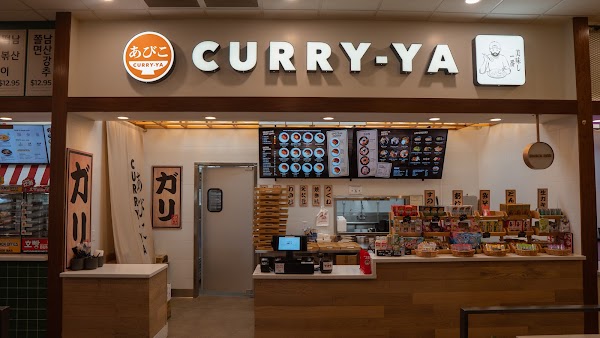 Curry Ya - Cheongdam Food Hall 1