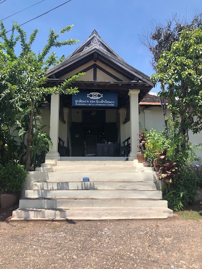 Traditional Arts and Ethnology Centre