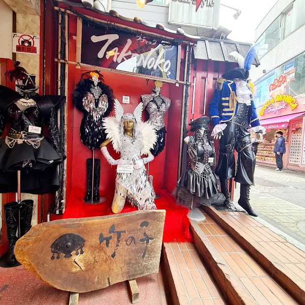 Harajuku St