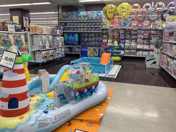 Toys R Us・Babies R Us Namba parks Store 3