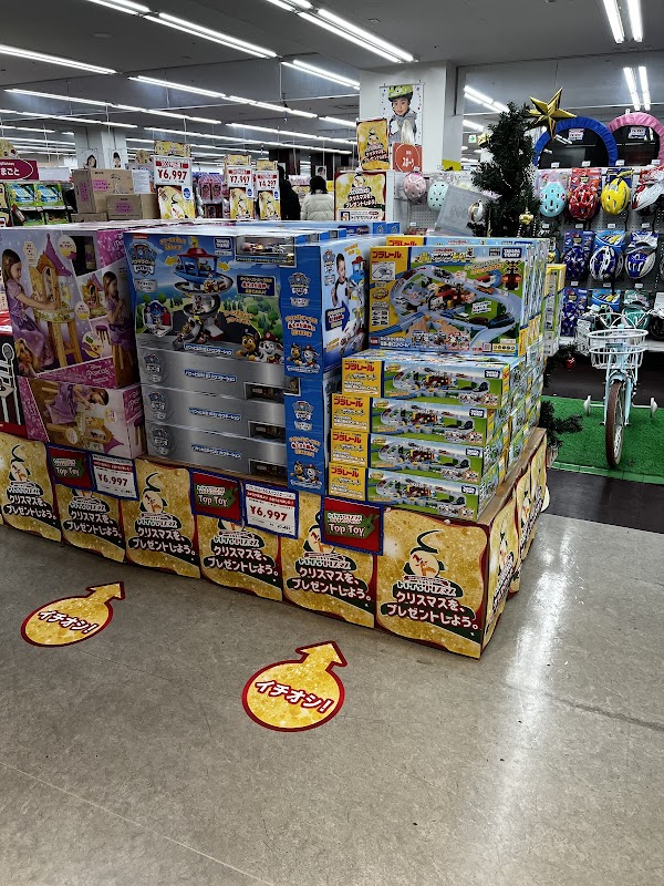 Toys R Us・Babies R Us Namba parks Store 2