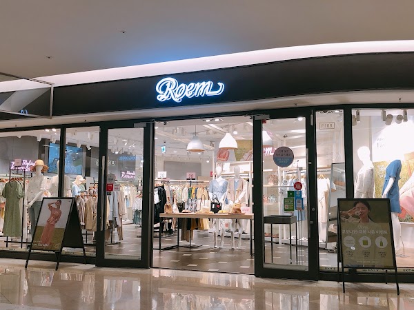 Roem