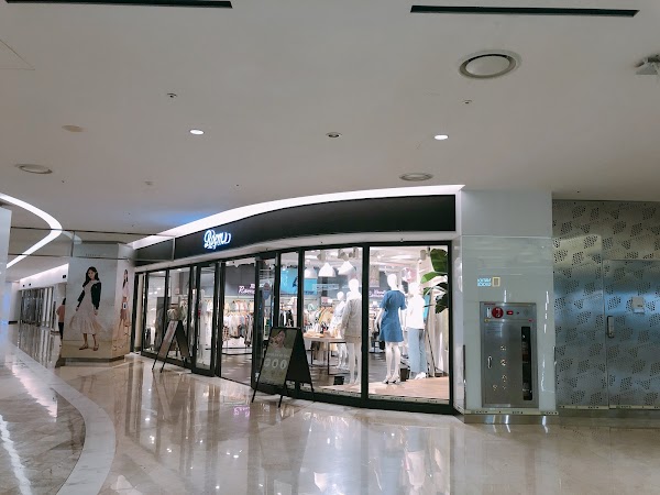 Roem 2