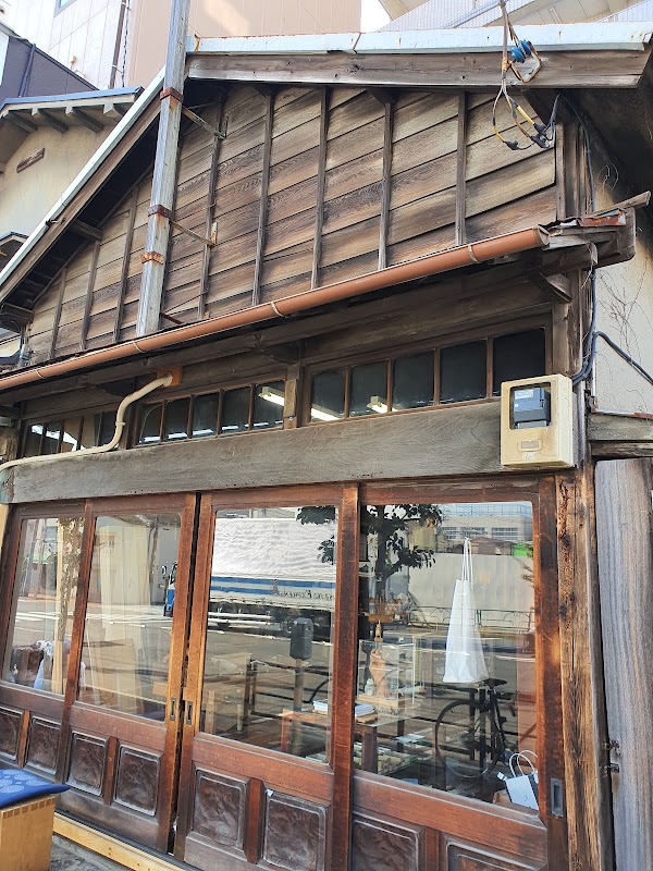 Inoue Hamono