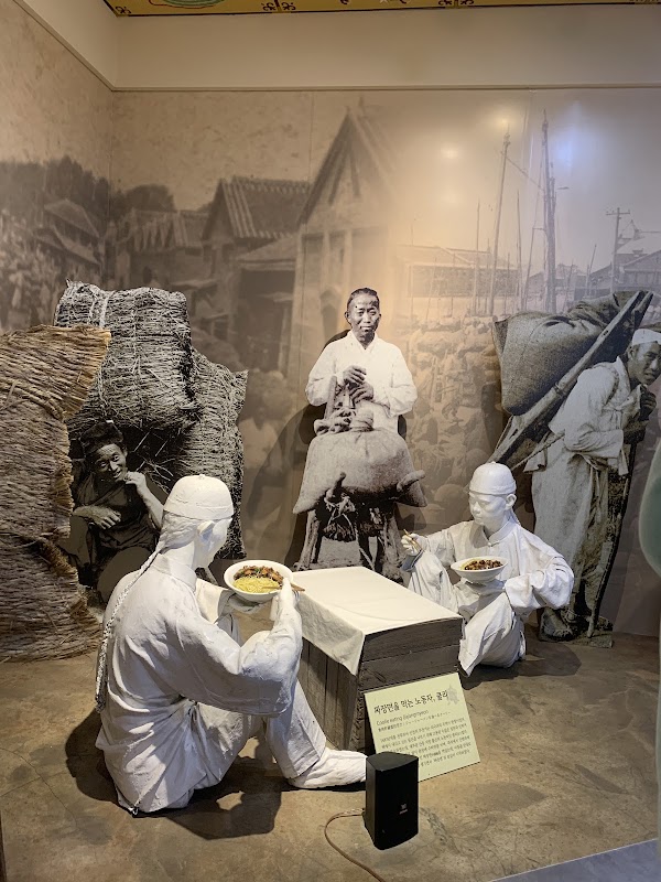 Jajangmyeon Museum 4