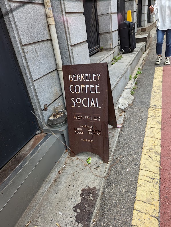 Berkeley Coffee Social 3