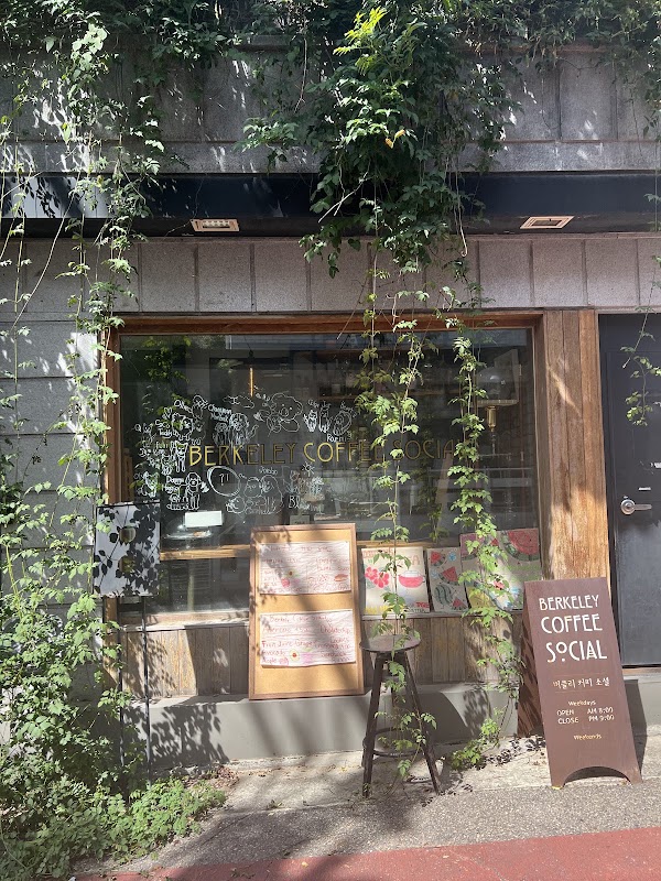 Berkeley Coffee Social 2