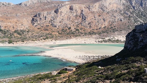 Μπάλος 4