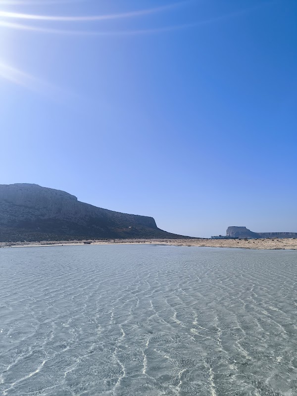 Μπάλος 3