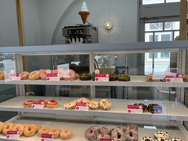 Misaki Donuts - Soleil Hills Shop