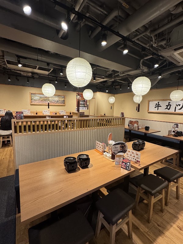 Gyukatsu Kyoto Katsugyu - Shibuya Dogenzaka 2