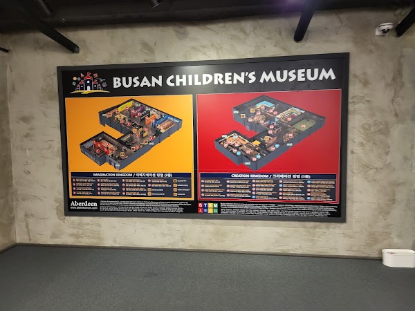 BUSAN CHILDREN'S MUSEUM