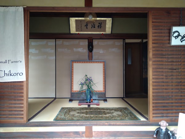 Japan 65