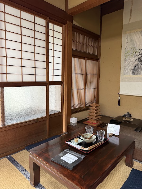 Café Chikoro 2