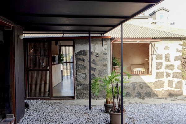 Cafe Guhalgu Jeju