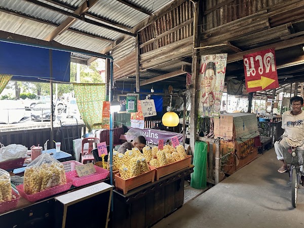 Rahaeng Market - 100 Years Old 2
