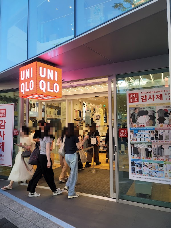 UNIQLO Dongseong-ro