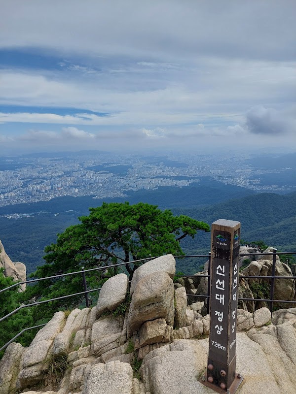 Dobongsan Sinseondae 5