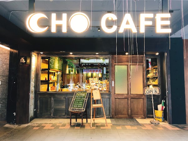 Cho Café
