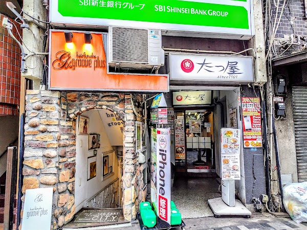 Tatsuya Shinjuku