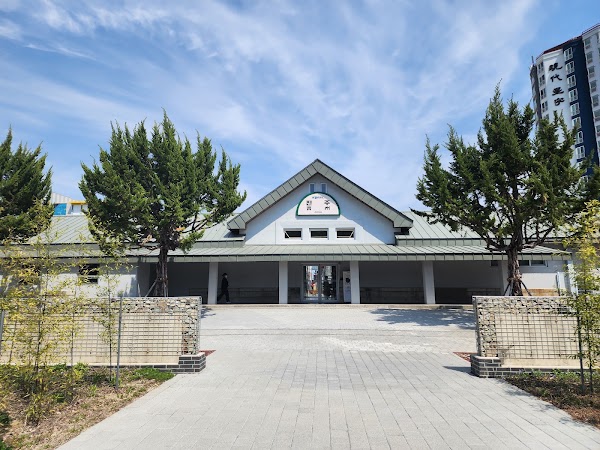 Railroad Culture Park