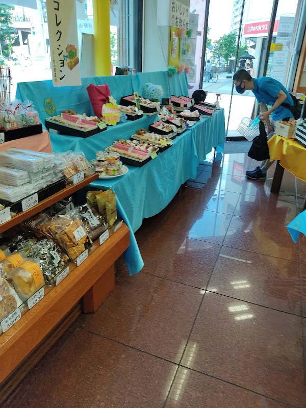Kinokuniya 2