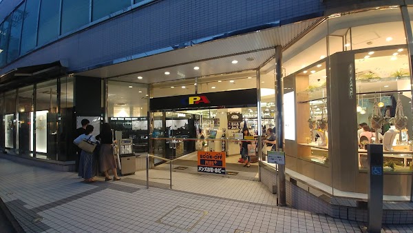Kawaramachi OPA