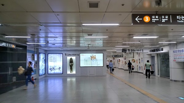 Chungmuro 5