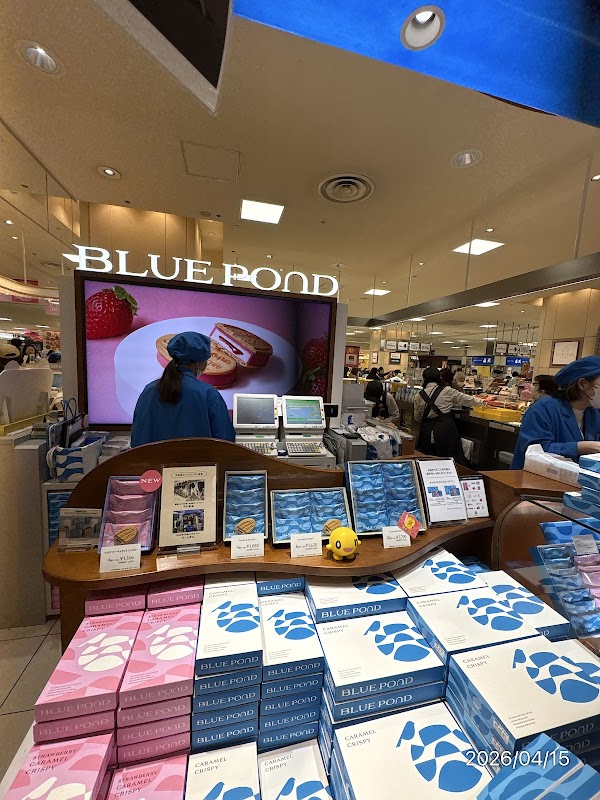 ブルーポンド BLUE POND 大丸札幌店 3