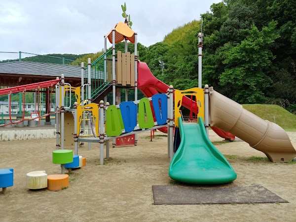Municipal Forest of Prince Park.